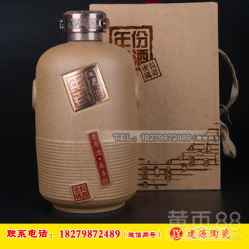 【5斤10斤酒瓶批發(fā)密封散裝白酒瓶價格景德鎮(zhèn)酒瓶酒壇廠】-