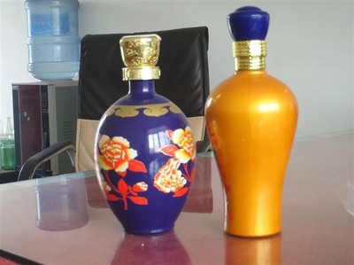 供應(yīng)噴涂酒瓶【13912045688】-中華包裝瓶網(wǎng)-專業(yè)的瓶子、瓶蓋交易網(wǎng)站