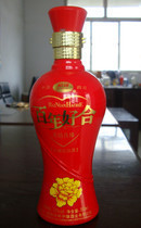 玻璃包裝材料-玻璃瓶、紅色噴涂酒瓶、經典酒瓶-玻璃包裝材料盡在阿里巴巴-徐州聯藝.