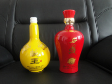 花瓶_材質:高白料玻璃_第7頁_花瓶促銷_低價批發 