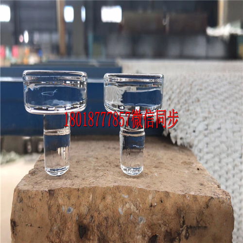 【趙縣冰酒瓶_瀘州玻璃50ml酒瓶生產廠家】- 