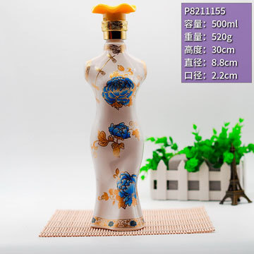 定制乳白色白酒玻璃瓶一斤裝烤金字烤彩花美女酒瓶鄆城噴涂玻璃瓶