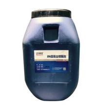 【蘇州噴涂設(shè)備回收,流水線回收,整廠拆除垃圾清運(yùn)】-