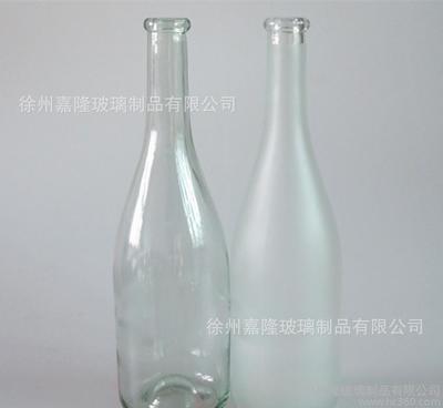 白料透明玻璃白酒瓶 冰/紅酒瓶,可烤花、絲印刷、噴涂加工