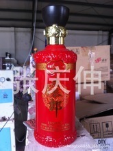 各類玻璃酒瓶_酒瓶?jī)r(jià)格_優(yōu)質(zhì)酒瓶批發(fā)/采購 