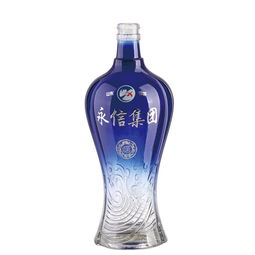 山東玻璃瓶廠家供應酒廠包裝白酒玻璃瓶 定制洋酒瓶彩色烤花噴涂瓶